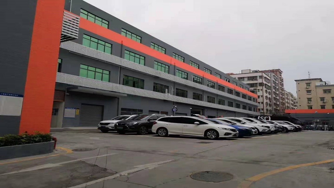 Shenzhen Kexin Technology Co., Ltd